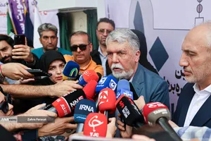 آیین نکوداشت روز فردوسی و ادبیات فارسی همزمان با برنامه &laquo;شاهنامه و هویت ایرانی&raquo;
