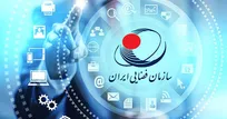 سازمان فضایی از فعالان صنایع هوافضا برای شرکت در آیین بدرقه آقای شهید ایران دعوت کرد