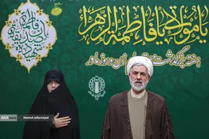 حجت&zwnj;الاسلام محمدمهدی عرب&zwnj;انصاری، معاون حقوقی و امور استان&zwnj;های شورای هماهنگی سازمان تبلیغات اسلامی و ریحانه سلامی رئیس ستاد بزرگداشت مقام زن و روز مادر