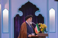 گردهمایی نیمه شعبان پیام مقاومت و آمادگی ملت ایران را به جهان مخابره کرد