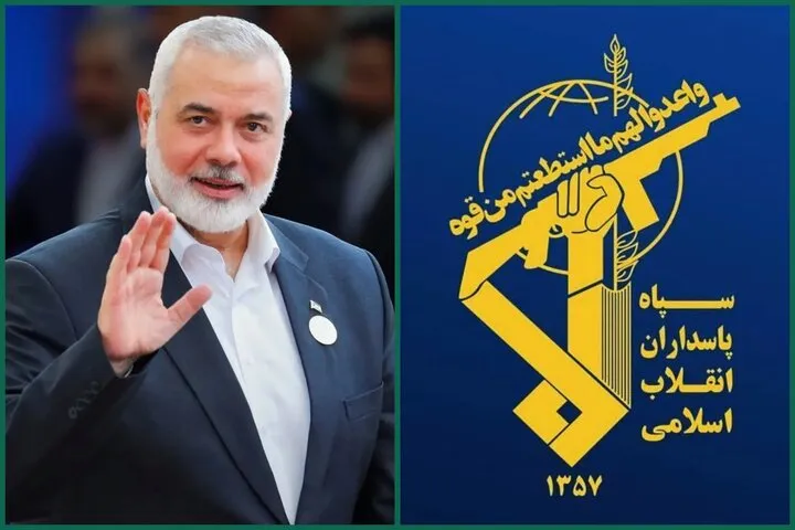 سپاه
حماس
