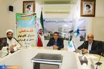 «جهاد تبیین» رسالت بزرگ دانشگاهیان برای مقابله با فتنه‌