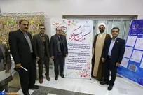 راه‌اندازی «مرکز رشد فرهنگی» گامی به سمت تحقق دغدغه‌های رهبری