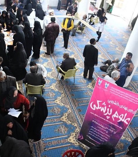 کاروان سلامت در روستاهای شهرستان فریدن