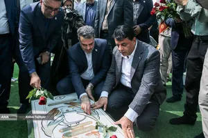 نشست خبری سخنگوی قوه قضائیه