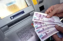 یارانه نقدی اردیبهشت به حساب سرپرستان دهک‌های اول تا سوم واریز شد