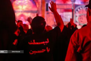 آیین بدرقه زائرین حسینی