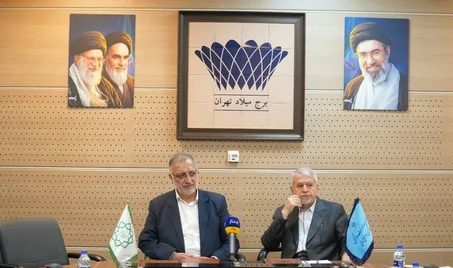 صالحی امیری