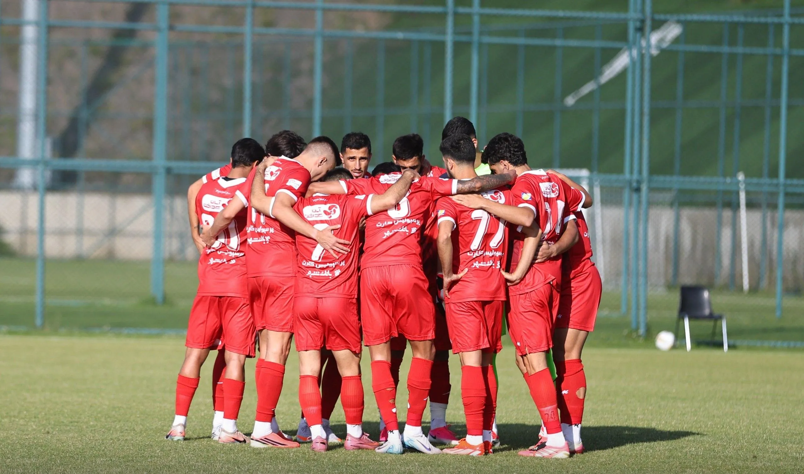 پرسپولیس 