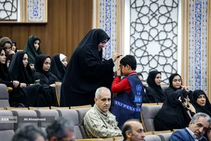 اختتامیه پنجمین جشنواره علمی، فرهنگی و هنری امامت و مهدویت