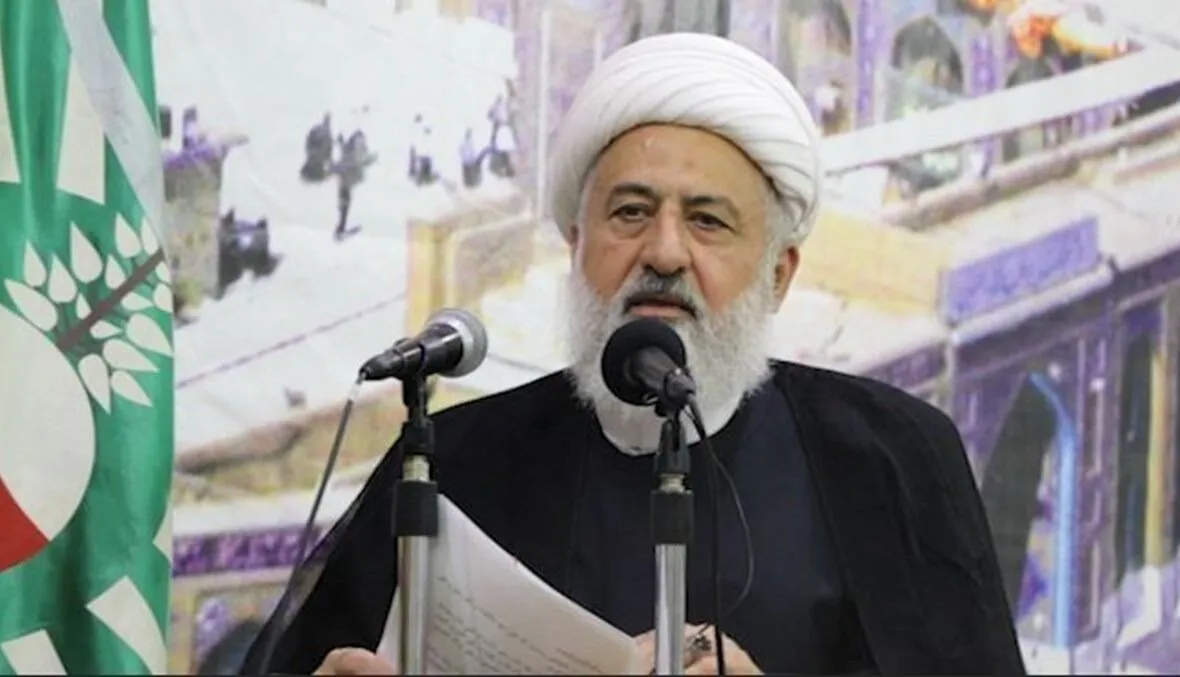 مجلس اسلامی شیعیان لبنان