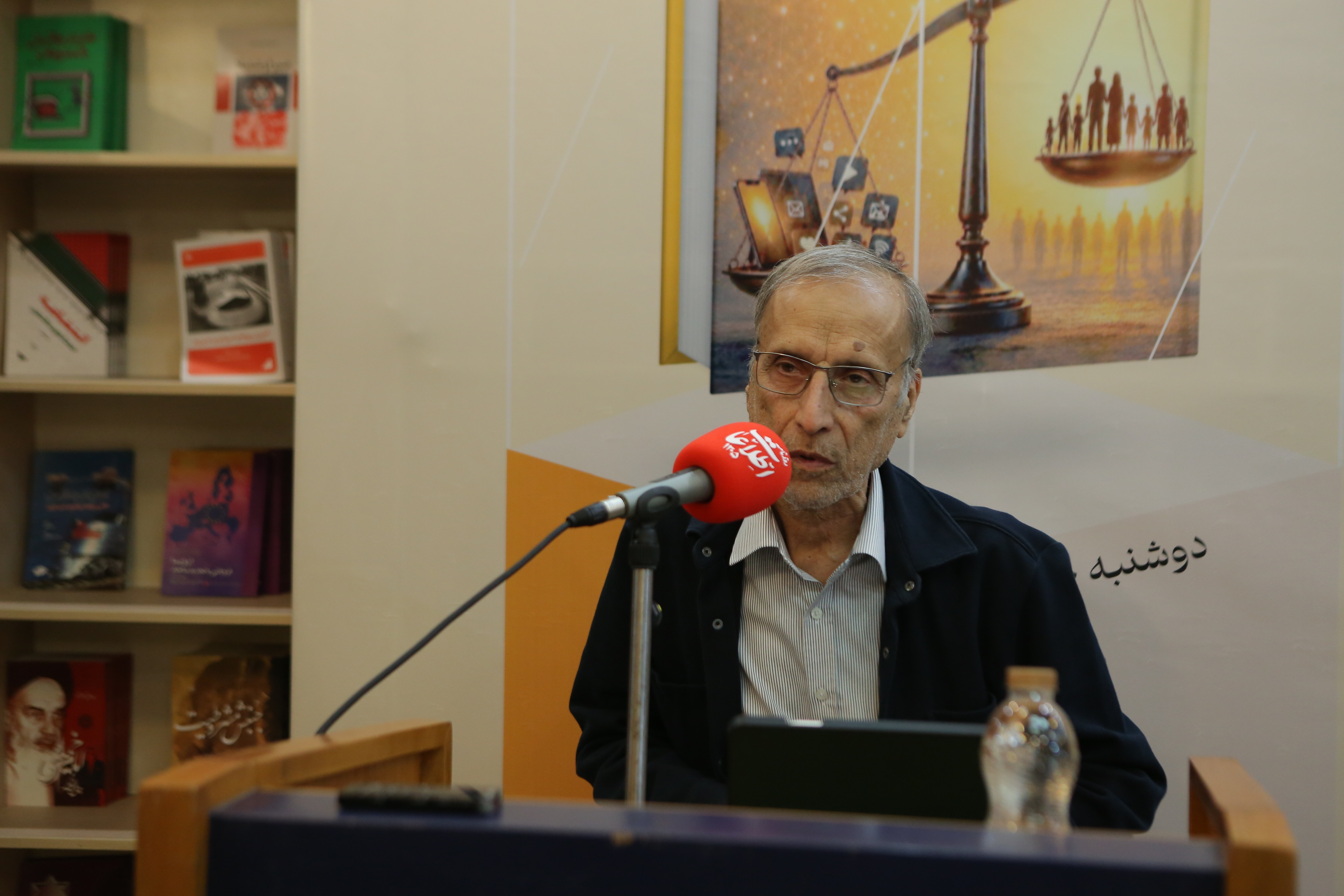 اخلاق، گمشده رسانه در عصر اطلاعات/ ساروخانی: ماهیت تمدن جدید متأسفانه اخلاقی نیست