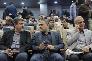 چهل و چهارمین سالگرد تاسیس دانشگاه آزاد اسلامی