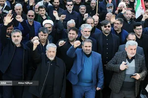 دسته عزاداری دانشگاه آزاد اسلامی