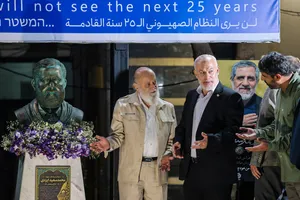 آیین رونمایی از سردیس شهید سرلشکر &laquo;محمدسعید ایزدی&raquo;
