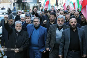 دسته عزاداری دانشگاه آزاد اسلامی