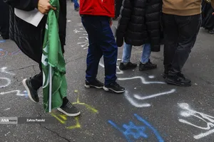  راهپیمایی یوم&zwnj;الله 22 بهمن