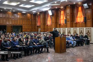 دادگاه رسیدگی به پرونده &laquo;کوروش کمپانی&raquo;