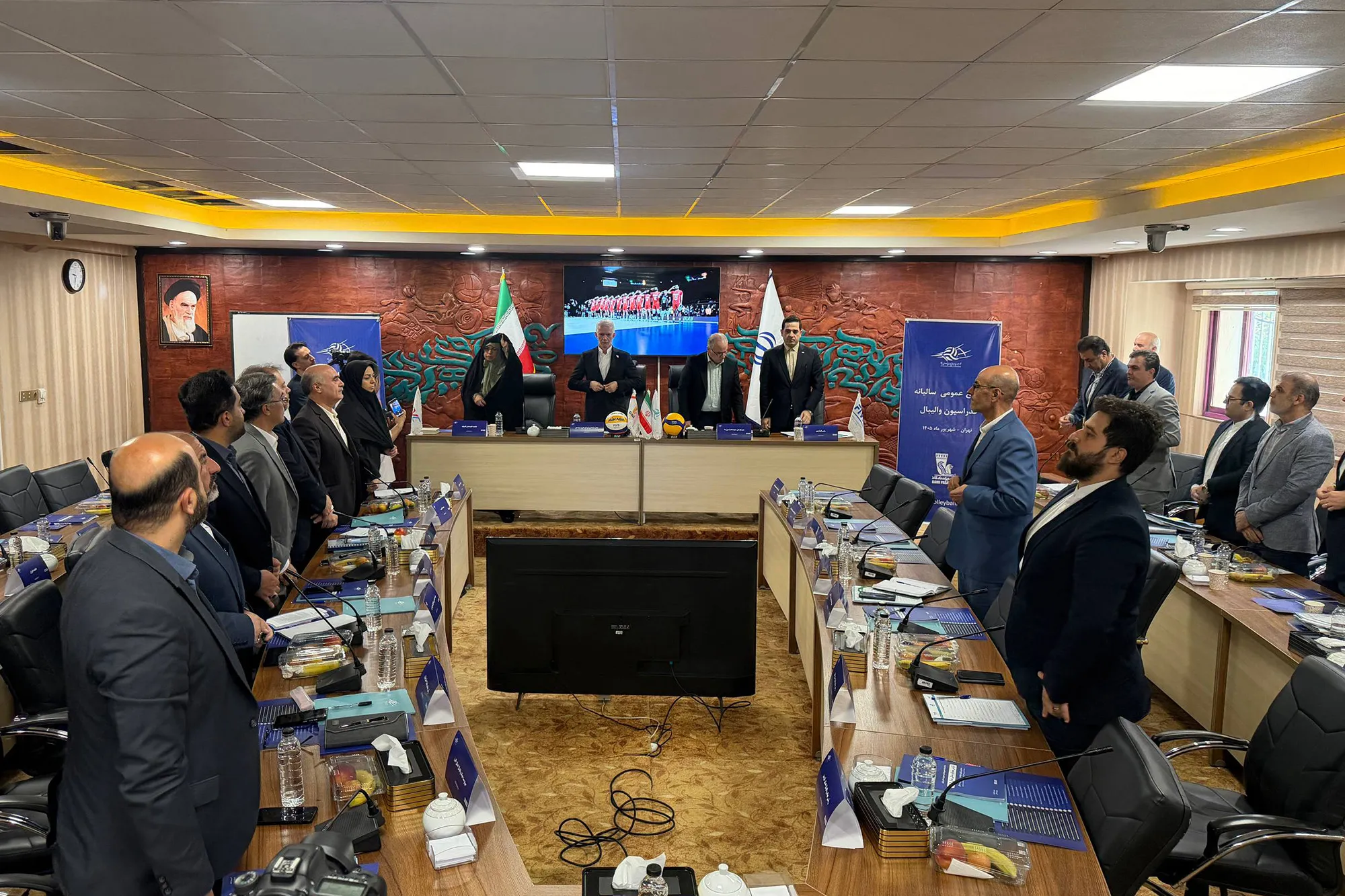 مجمع فدراسیون والیبال
