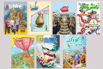 اعیاد شعبانیه و جشن‌های پیروزی انقلاب اسلامی در پنجمین شماره مجلات رشد دانش‌آموزی