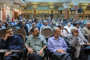 همایش مسجد امام صادق (ع)
