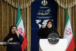 نشست خبری فاطمه مهاجرانی سخنگوی دولت
