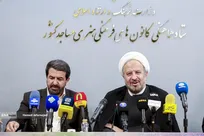 برگزاری مرحله نهایی مسابقات قرآنی «مُدهامّتان» با حضور ۵۷ تیم در همدان