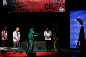 مراسم اختتامیه معروف