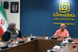 نشست انیمیشن، کودک، زندگی