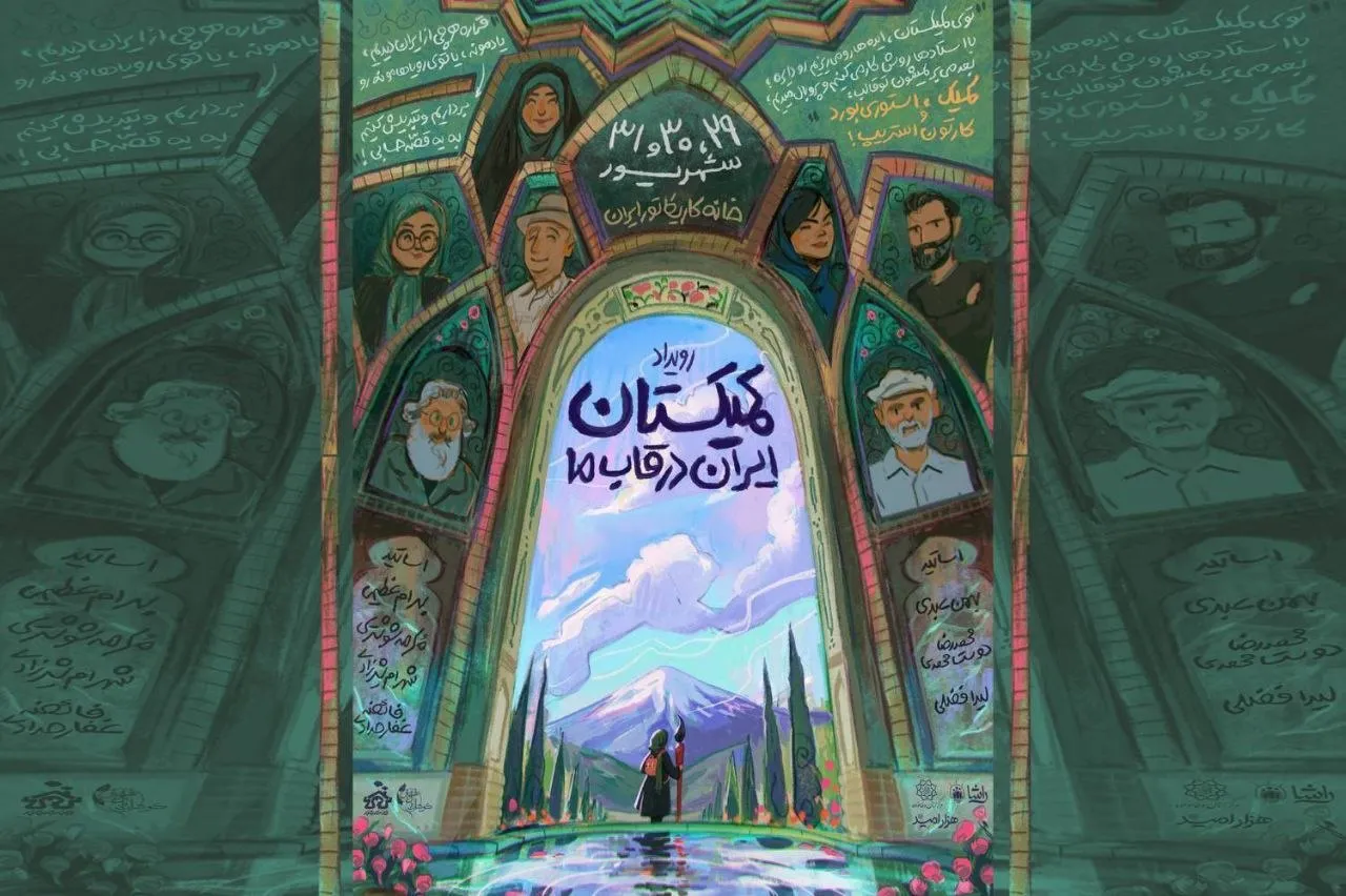 ز