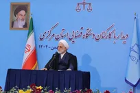 رئیس قوه قضائیه: تمام تلاش دشمن معطوف به ایجاد چندصدایی و چنددستگی در کشور ماست