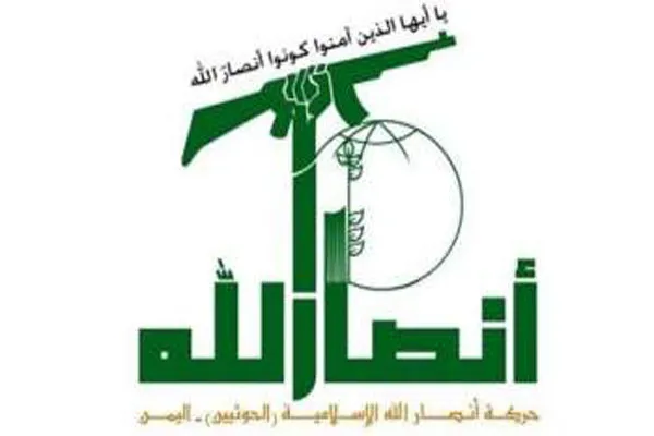پیروزی تاریخی مقاومت از نگاه انصارالله