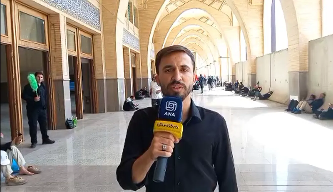 حضور مردم