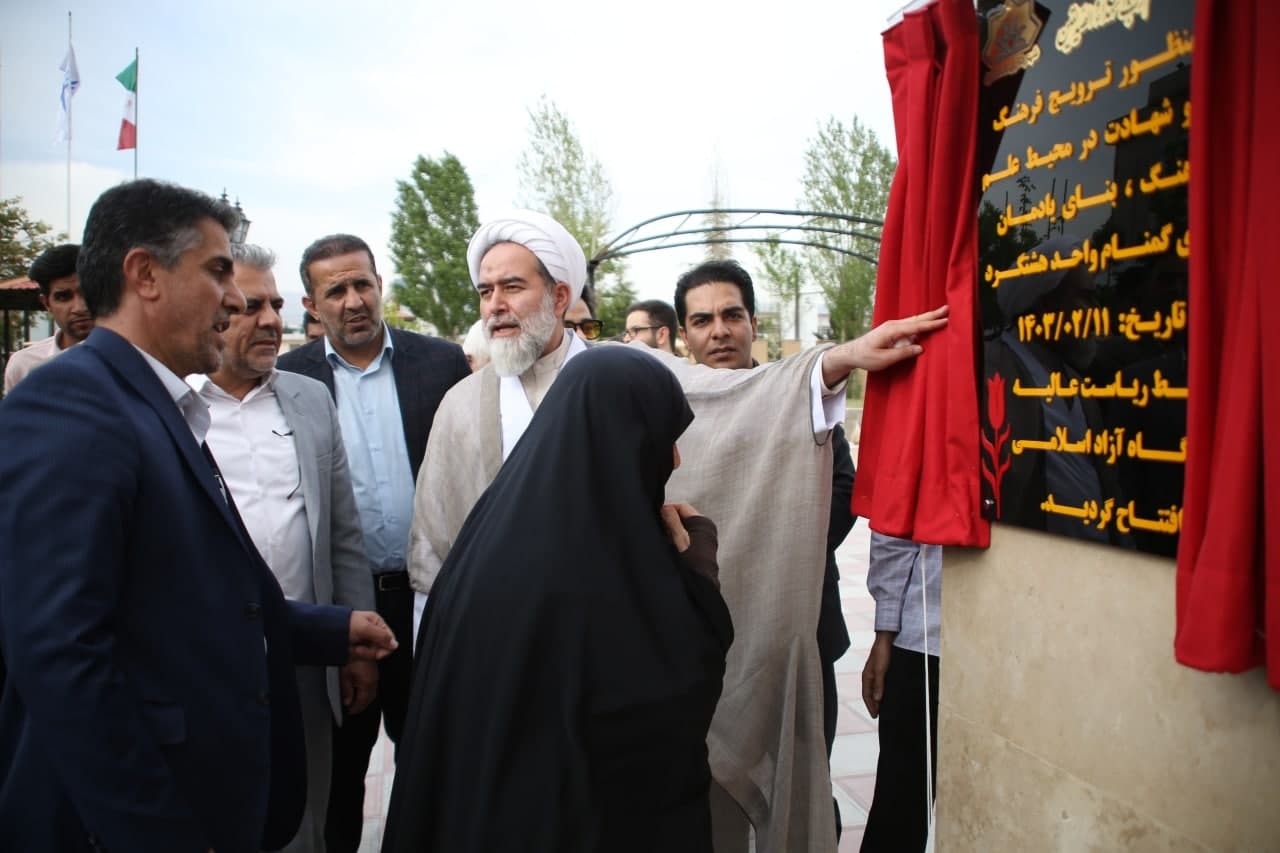 دکتر طهرانچی در البرز