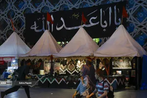 عطر سیب