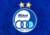 AFC انتخاب ورزشگاه را از استقلال گرفت/ چه کسی در نامه نگاری برای باشگاه کوتاهی کرده است؟