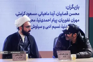 نخستین روز چهل&zwnj;وچهارمین جشنواره&zwnj; فیلم فجر