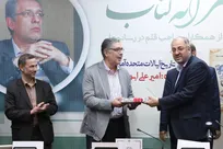 «از کودتای 28 مرداد تا امروز»؛ کتابی که زوایای پنهان روابط ایران و آمریکا را آشکار می‌کند