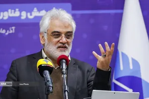  دانشمند شهید دکتر محمدمهدی طهرانچی 