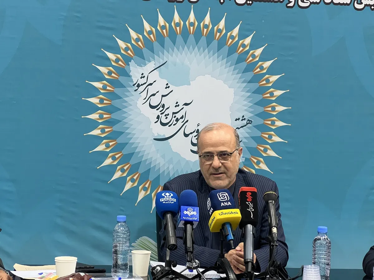 آموزش‌وپرورش دیگر نمایش نمی‌دهد، برنامه دارد/ سی‌وهشتمین اجلاس با شعار عدالت و کیفیت برای ایران، برای مدرسه برگزار می‌شود