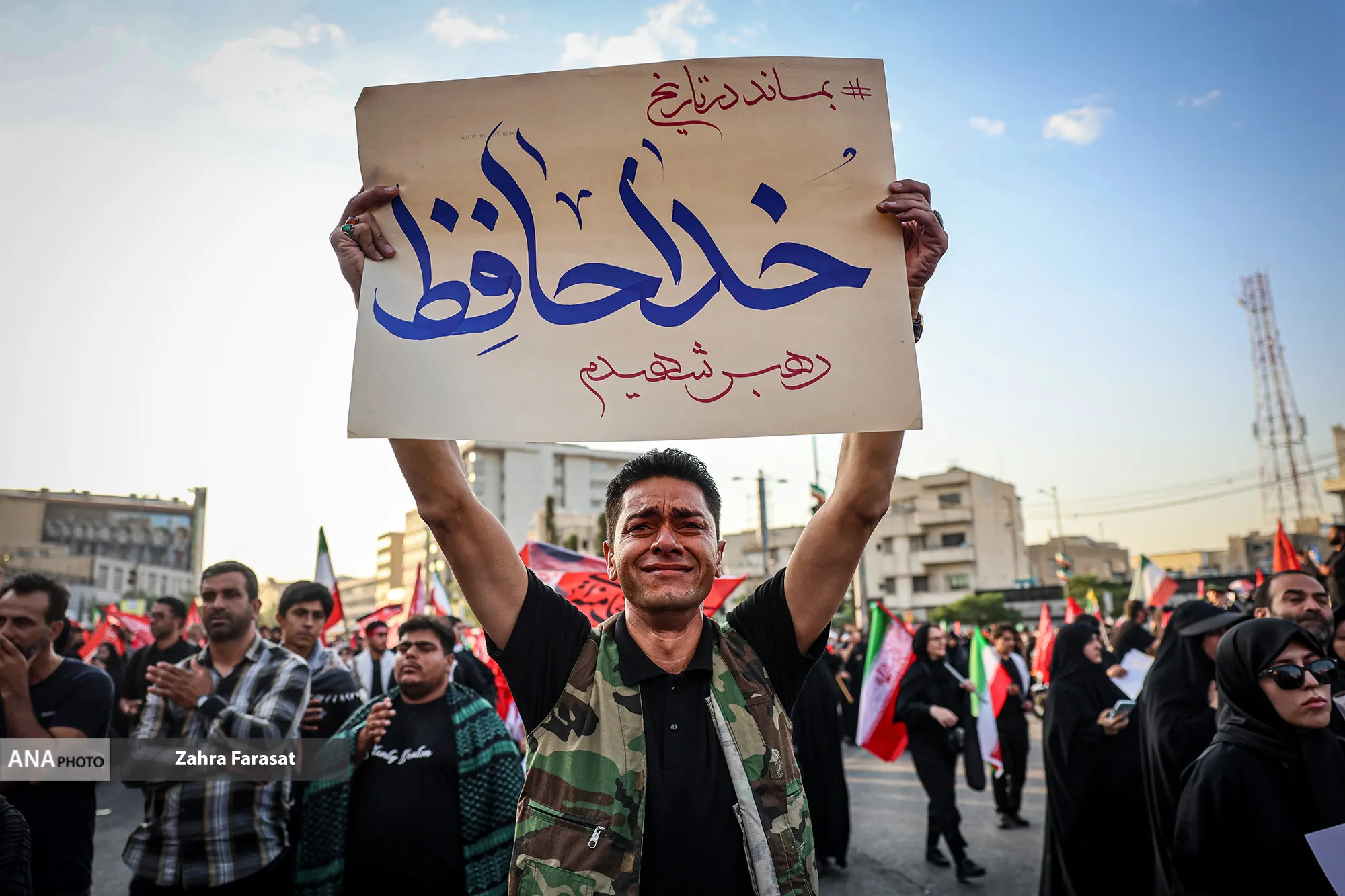 تشییع پیکر رهبر