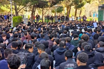 در تجمعات امروز دانشگاهها چه گذشت؟ در تجمعات امروز دانشگاهها چه گذشت؟