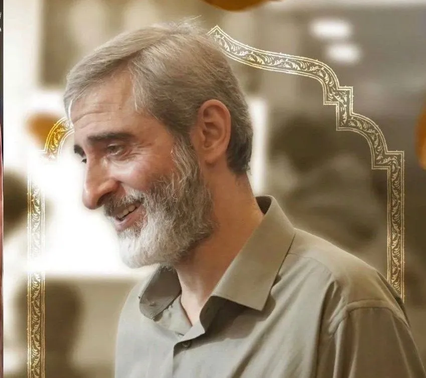 باقری کنی