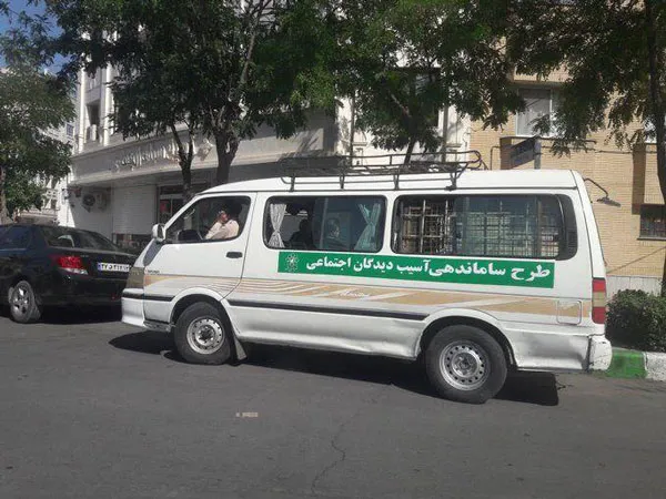 ساماندهی آسیب‌دیدگان اجتماعی 