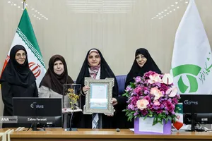 آیین تقدیر از &laquo;مهدیه اسفندیاری&raquo;
