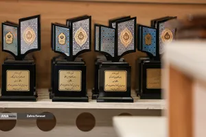 آیین نکوداشت اعضای هیأت علمی دانشگاه&zwnj;ها