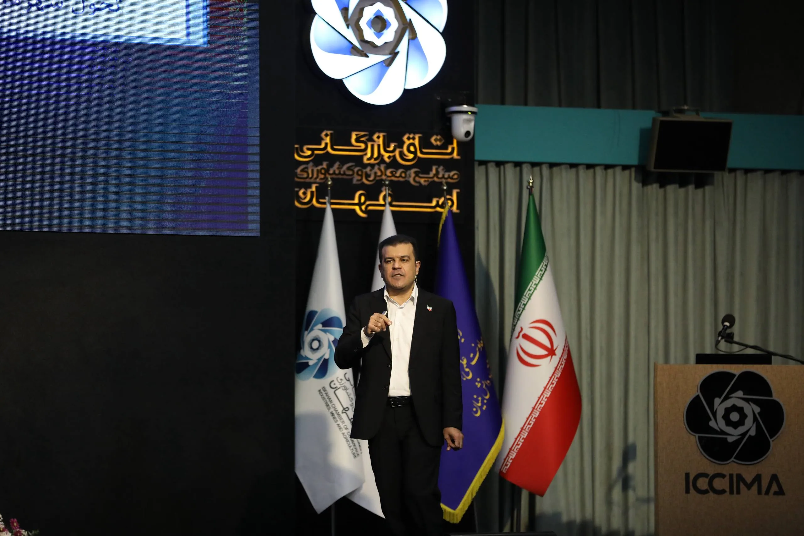 افشین
