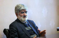 شهید لاریجانی هیچ&zwnj;گاه از چارچوب نظام خارج نشد/ لزوم حفظ انسجام اجتماعی و تقویت روحیه همدلی در جامعه