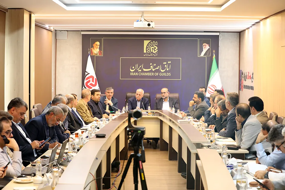 فراهانی
