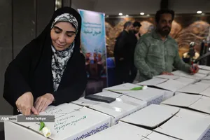 لبیک اهالی رسانه به پویش &laquo;ایران همدل&raquo;